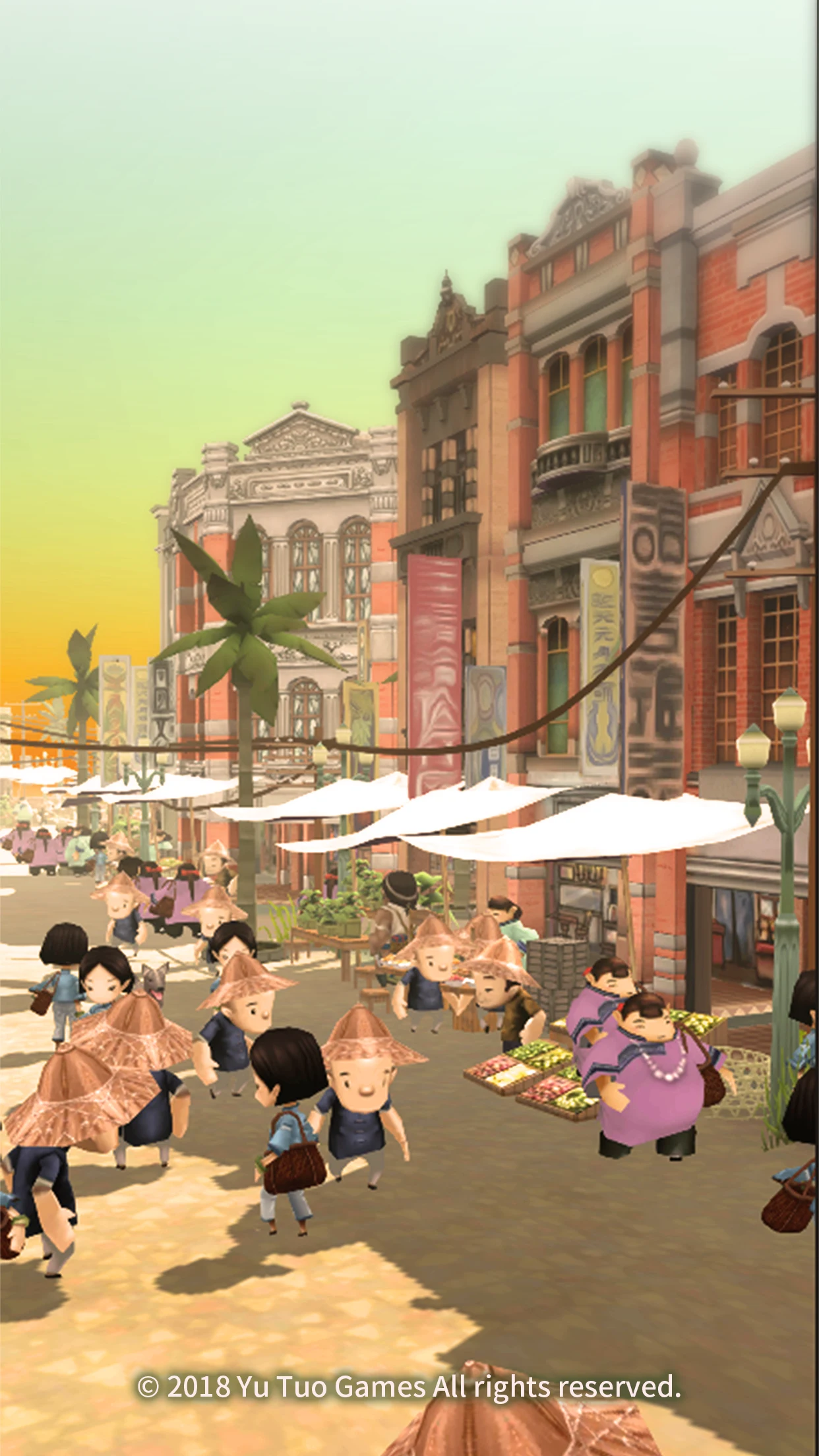 恆樂町HAPPY TOWN screenshot
